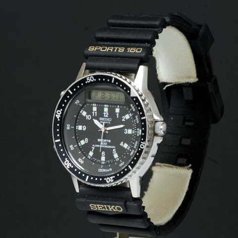 Mod H556-5029, vintage Seiko LCD watch from the H Series series